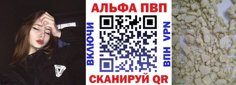 A PVP СК КРИС  Липки 