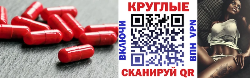 сколько стоит  Липки  Ecstasy 280 MDMA 