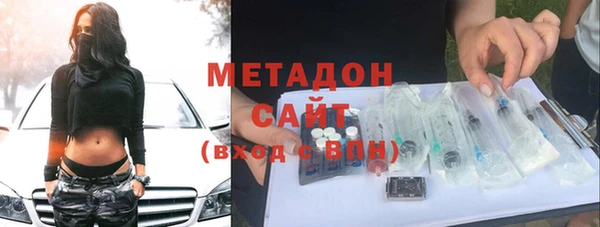 соль ск Алексеевка
