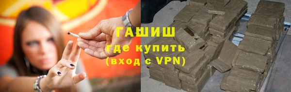 дурь Алексин