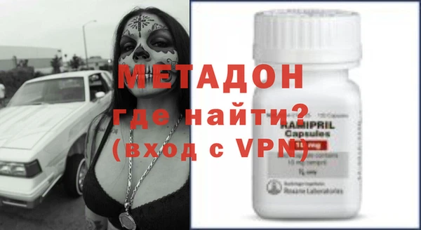 дурь Алексин