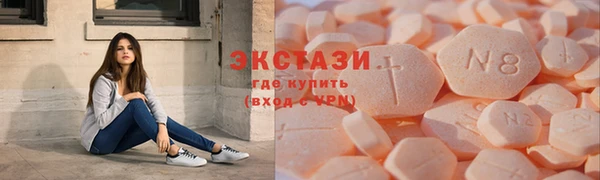 дурь Алексин