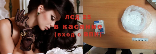 дурь Алексин