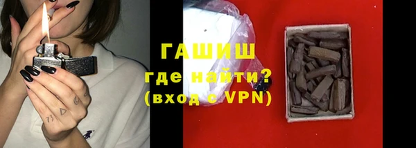 дурь Алексин