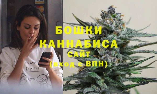 кокаин Алзамай