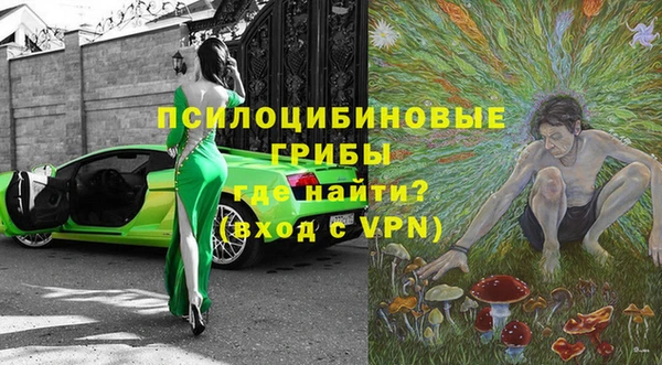кокаин Алзамай