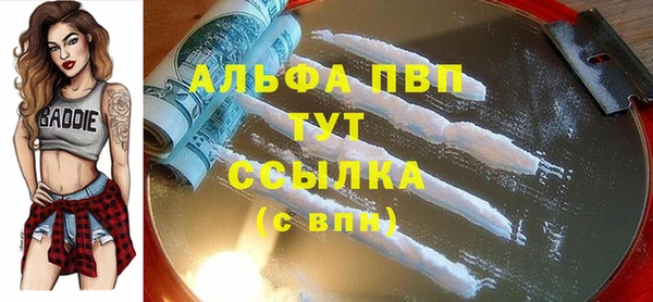 соль ск Алексеевка