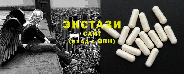 дурь Алексин