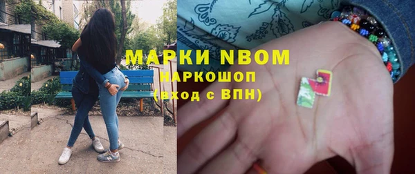 кокаин Алзамай
