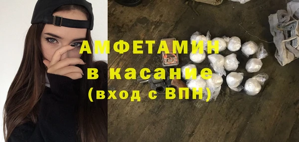 кокаин Алзамай