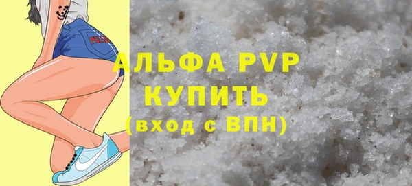 соль ск Алексеевка