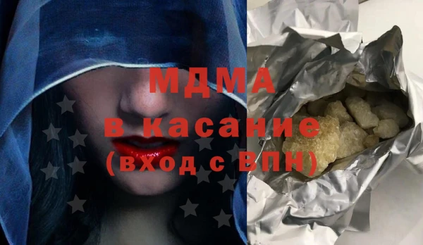кокаин Алзамай