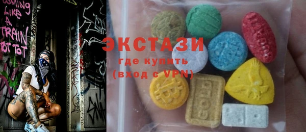 кокаин Алзамай