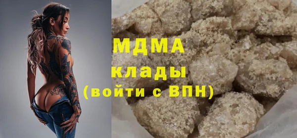 соль ск Алексеевка