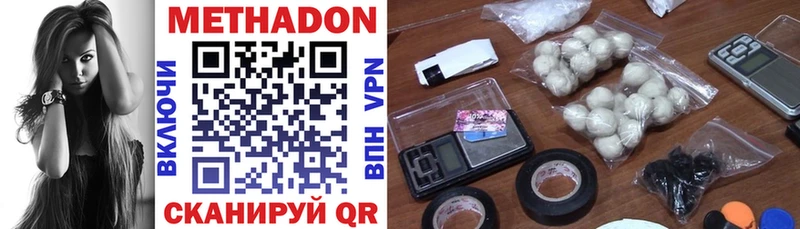 hydra ONION  Липки  Метадон мёд  купить наркотик 