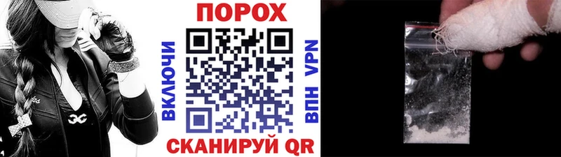 закладки  Липки  Метамфетамин кристалл 