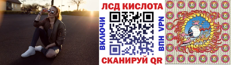 это наркотические препараты  Липки  Наркотические марки 1,5мг  blacksprut онион 