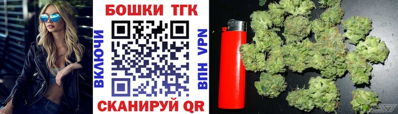 Конопля индика наркотики Липки